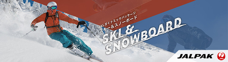 秋田 スキー場情報サイト Surf Snow