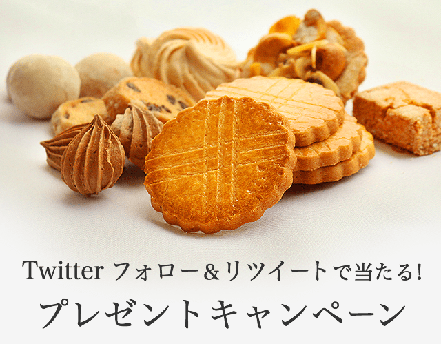 dressing×超人気レストランご招待キャンペーン