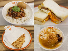 台湾夜市グルメがぶっ飛ぶくらいウマかった! まるで夜市でディープな台湾屋台料理店『合作社』【新宿】