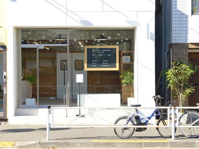 行列必至！東京のパン好きが惚れこむ「高級食パン」専門店６選の画像