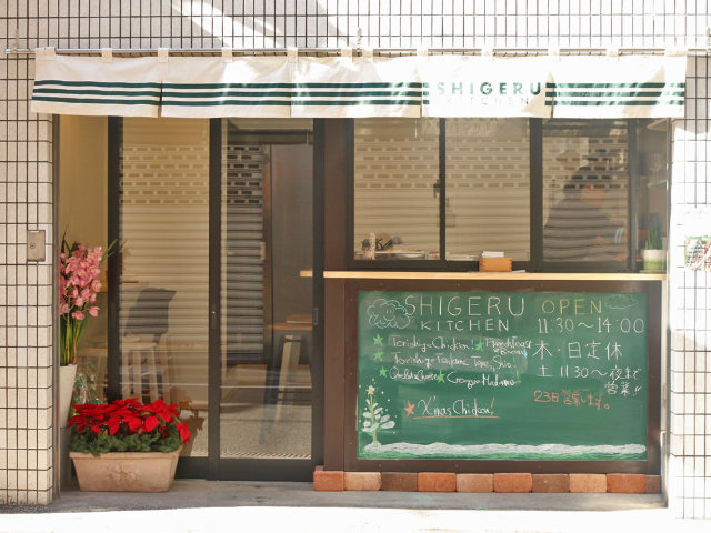 浅草橋の名店『柳ばし鳥茂』裏に「サンドイッチ専門店」がオープン