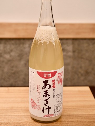 酵母の働きに敬意を評して乾杯！質の良い酔いにいざなう「かもし酒」