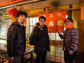 天神から30分。有名芸能人を多数輩出した街、久留米がアツい!