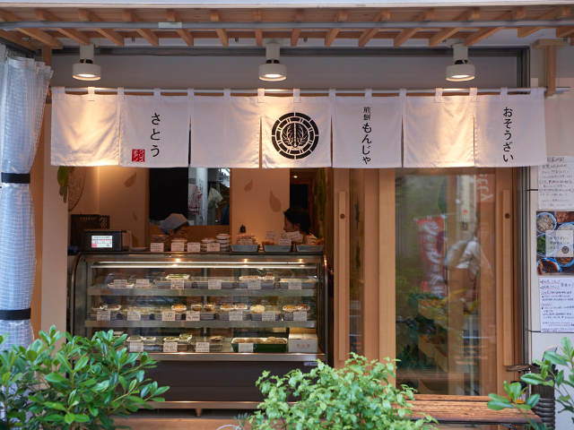 奥渋谷のランチ ディナーならこのレストランに決まり 奥渋のおすすめ人気グルメ12選 Dressing ドレッシング