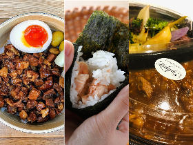 浅草のおいしい「テイクアウト」をまとめました! 今こそ人気店の料理をおうちで味わい尽くそう