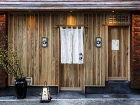 【恵比寿】和食(日本料理)の名店6選! 隠れ家も穴場も、このおいしい日本料理にはずれなし