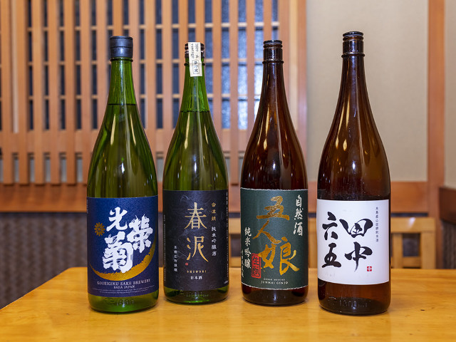 お店で食べるならうなぎの一品料理と日本酒を楽しもう！