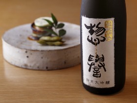 日本酒好きでなくても必見！ おいしい銘酒と料理に心掴まれる、東京の「ツウな日本料理店」3選