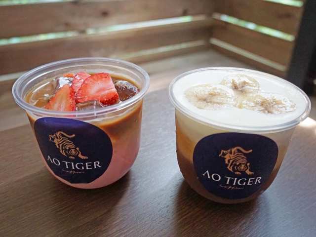 コーヒー観が180度変わる!?「AO TIGER」のフルーツコーヒー