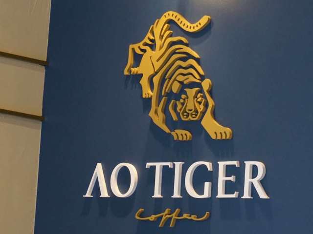 コーヒー観が180度変わる!?「AO TIGER」のフルーツコーヒーの画像