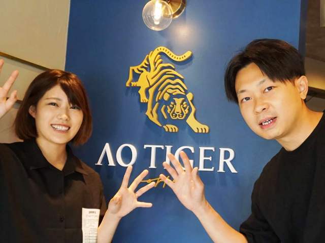 コーヒー観が180度変わる!?「AO TIGER」のフルーツコーヒーの画像