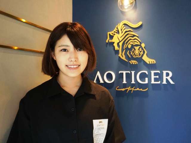 コーヒー観が180度変わる!?「AO TIGER」のフルーツコーヒーの画像