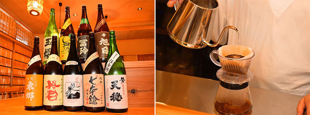 日本酒とコーヒー、和食と自然派ワイン。夫婦の“好き”がつまった『燗コーヒー藤々』