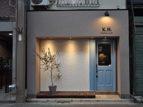 凄腕シェフが地元商店街に凱旋オープン!フレンチ好きがこぞって通う御徒町『ダウンタウン キュイジーヌ』