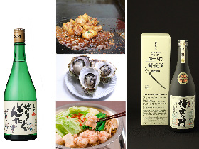 九州の絶品グルメを食べ尽くせ! 「九州フェア」が代々木公園で開催【2017】