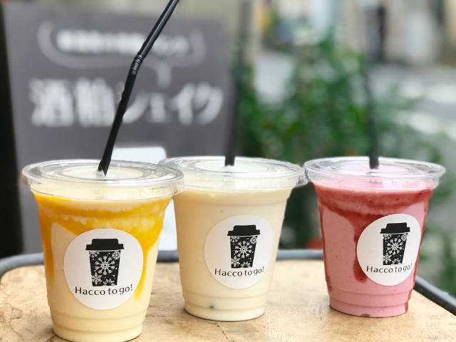 看板メニューの「醸グルトシェイク」は糀菌と乳酸菌の“ダブル発酵”ドリンク