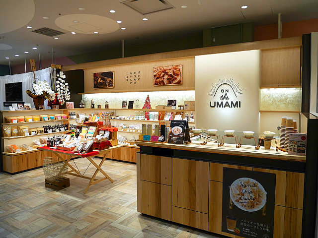 「だし」のライフスタイルショップ『ON THE UMAMI』がオープン