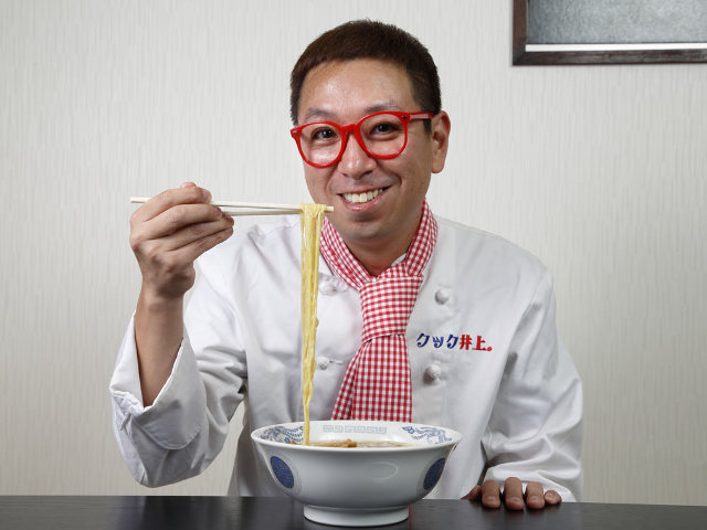 絶滅危惧種「昔のラーメン」を、府中にて発見！