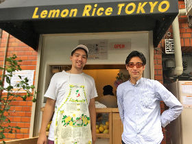 渋谷の新名所は雄飛印レモンライス×日本一のレモンサワー、 今も売切れ日が続く『レモンライス東京』へ!