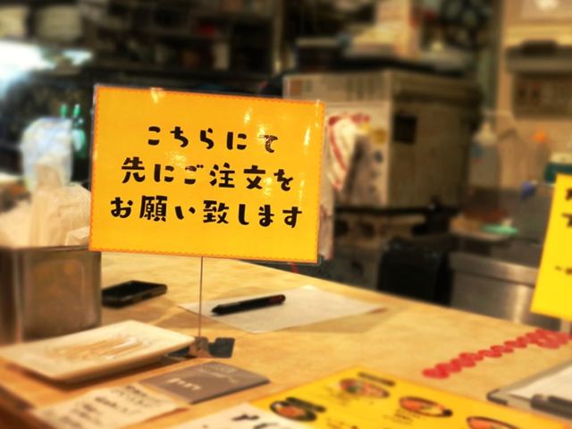 その理由がスゴい。秋葉原の人気カレー「カリガリ」が、飯田橋に「間借り店」としてオープン！の画像