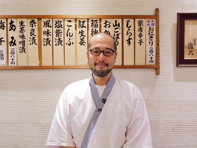 ミシュラン史上初のおにぎり専門店。浅草「おにぎり浅草宿六」の画像