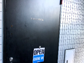 【奥渋にある隠れ家】日本酒好き、燗酒好きにはたまらない世界がこの扉の向こうでは待っている