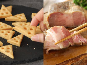【保存版レシピ】ワインに合うパーティ料理! フィンガーフードからメインまで絶品&華やかレシピ7選