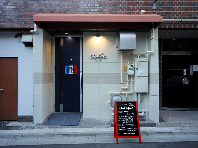 知る人ぞ知るうまい店！ 注目の新グルメスポット「裏浅草」で訪れたい、隠れた名レストラン4選の画像
