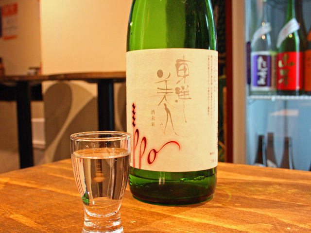 これぞ神コスパ 日本酒100種が時間無制限3 000円で楽しめる立ち飲み放題を池袋で発見 Dressing ドレッシング