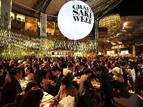 全国110蔵の日本酒が集結! 日本最大級の酒イベント「CRAFT SAKE WEEK」が六本木で開催