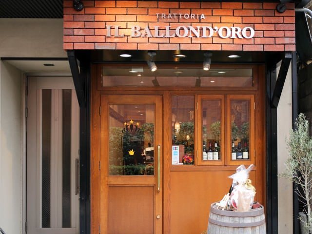恵比寿 イタリアンの名店6選 パスタが美味しいイタリアンレストランまとめ Dressing ドレッシング
