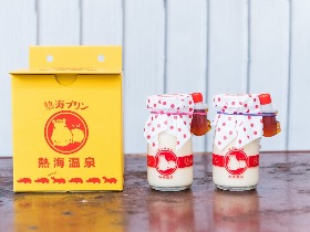 【熱海お土産編】必ず喜ばれる土産を厳選! プロカメラマンが、激ウマ土産&写真の撮り方 を公開!