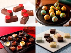 手土産のプロが厳選! 周りとちょっと差がつく「バレンタインギフト」3選