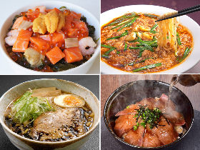 麺も丼も!日本全国の美味が集結する東京ドームの新春恒例イベント『ふるさと祭り東京』が2019年も開催