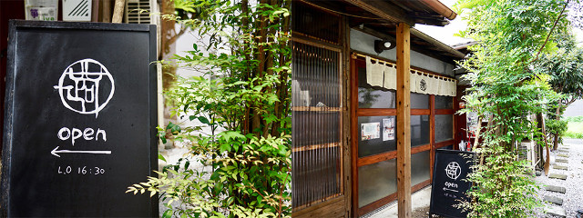 北千住のお洒落カフェ8店 穴場から人気店まで おすすめのカフェレストランまとめ Dressing ドレッシング