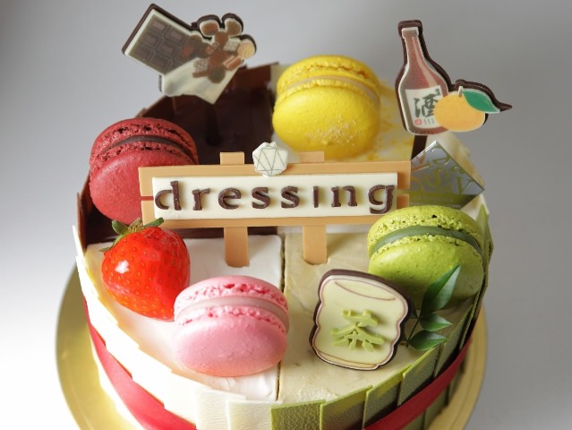 エスコヤマ で叶う 大切な人に贈る パティシエと共につくる 1点モノのデコレーションケーキ Dressing ドレッシング