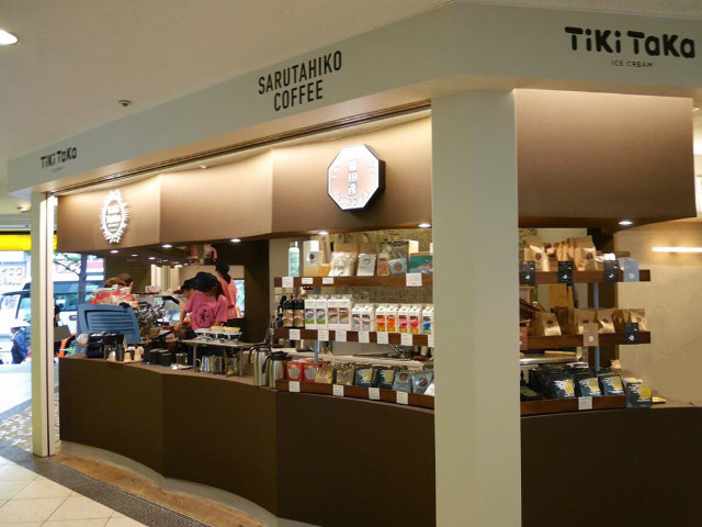贅沢なコーヒーフレーバーがたまらない 猿田彦珈琲 がアイスクリーム専門店を新宿にオープン Dressing ドレッシング